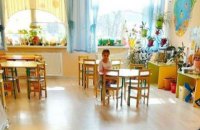 В Черновцах отец обвинил детсад в буллинге дочери из-за не сданных на подарок к 8 марта денег (обновлено) 
