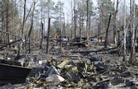ВСУ разбили наголову "элитное" подразделение российской армии – мотострелковую бригаду из Амурской области