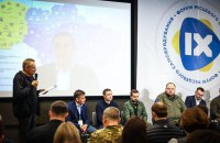 Як взаємодія Верховної Ради з місцевим самоврядуванням в умовах воєнного стану впливає на якість законів