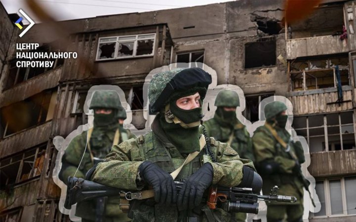 Окупанти відбирають нерухомість в українців на ТОТ, – Центр нацспротиву