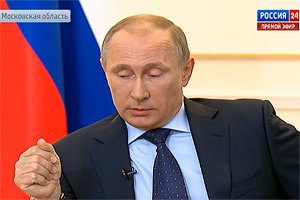 Санкції заганяють російсько-американські відносини в глухий кут, - Путін