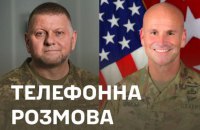 Залужний і командувач сил НАТО у Європі обговорили оборонні потреби української армії