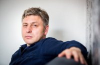 Звір зі Сходу