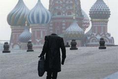 Экзистенциальное поражение