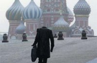 Экзистенциальное поражение