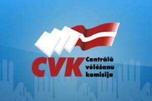 Референдум по русскому языку в Латвии назначили на 18 февраля