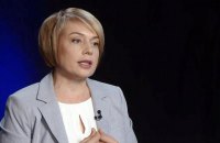 Гриневич опровергла заявление премьера Венгрии о переговорах по закону об образовании