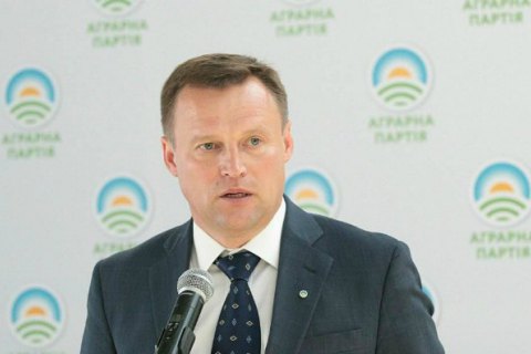 Передвиборна програма Віталія  Скоцика