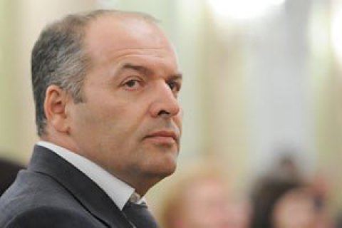 Генпрокуратура вызвала Пинчука на допрос