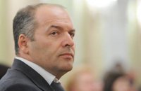 Генпрокуратура вызвала Пинчука на допрос