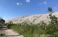 На Киевщине комбинат засорил промышленными отходами 10 гектаров земель