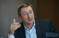 ВАКС заарештував майно ексвіцепрем'єра Чернишова та його дружини