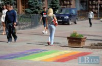 Скандал в благородном семействе