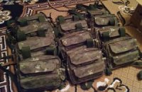 Украинская армия получили помощь от 13-ти стран