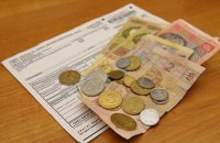 Для створення мільйона нових робочих місць треба звільнити кількадесят VIP-осіб