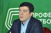 Сезон в Первой и Второй украинских футбольных лигах завершен