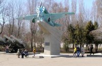 Одесская область планирует отметить 80-летие