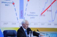 Азаров даст телеинтервью
