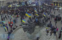 На Майдан приїхали львівські міліціонери