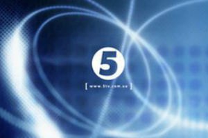 Порошенко не собирается продавать "5 канал"