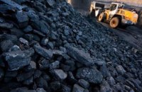 Как газ и уголь могут обеспечить богатство будущих поколений украинцев