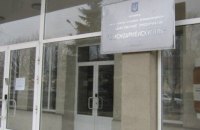 "Красноармійськвугілля" перейменували в "Мирноградвугілля"