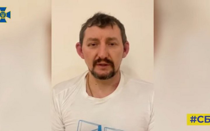 Охоронець Медведчука розповів СБУ, де той переховувався 