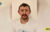 Охоронець Медведчука розповів СБУ, де той переховувався 