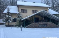 На Закарпатті викрили пов’язану з нардепом від ОПЗЖ схему привласнення лісу на 150 млн грн