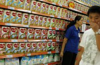 Роспотребнадзор изъял из оборота новозеландскую молочную продукцию