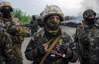 ​Четверо украинских силовиков ранены под Славянском