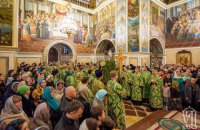 УПЦ МП устроила многотысячную молитву о прекращении эпидемии ковида