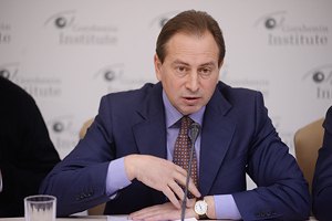 Томенко назвал условия для досрочных выборов ВР