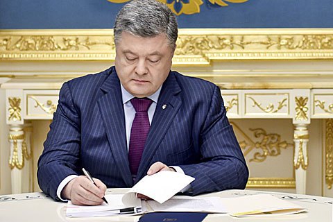 ​​Порошенко ввел в действие решение СНБО о продлении антироссийских санкций 
