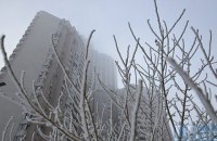В воскресенье в Киеве до -5