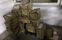 Украинец пытался незаконно ввезти из Чехии 4 тыс. ножниц