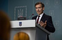 Представник Зеленського у КСУ розкритикував рішення суду щодо антикорупційного законодавства