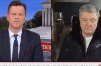 Боєприпаси потрібні як повітря, – Порошенко на MSNBC