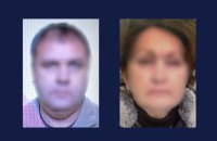 У Києві затримали власника компанії-провайдера з Луганщини, яка транслює російську пропаганду
