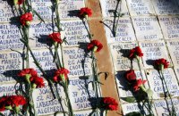 ООН застерегла Іспанію від законів, що "відбілюють" диктатуру Франко