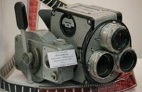 В Днепропетровске состоится 3-й Всеукраинский фестиваль детских фильмов «Молодое кино Украины»  