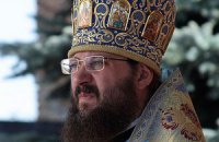 Со службы в Херсонесе митрополит УПЦ МП летел за $10 тыс