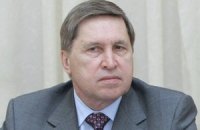 У Путина пояснили, что Украина "навара" в ТС не получит