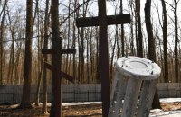Депутати схвалили закон про Національне військове меморіальне кладовище