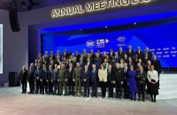 У Давосі розпочалася зустріч радників з нацбезпеки щодо української Формули миру
