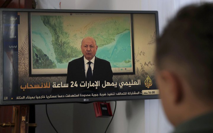 Уряд Ємену заявив про початок нової масштабної військової операції проти хуситів
