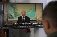 Уряд Ємену заявив про початок нової масштабної військової операції проти хуситів
