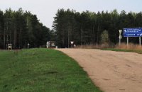 Россия начинается с ФСБ