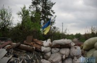 В районе Зайцево ранен украинский военный
