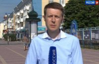 Журналист телеканала "Россия" погиб под Луганском (обновлено)